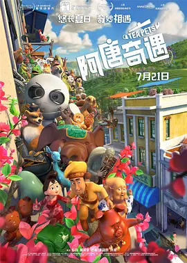亚洲精品一二三四区